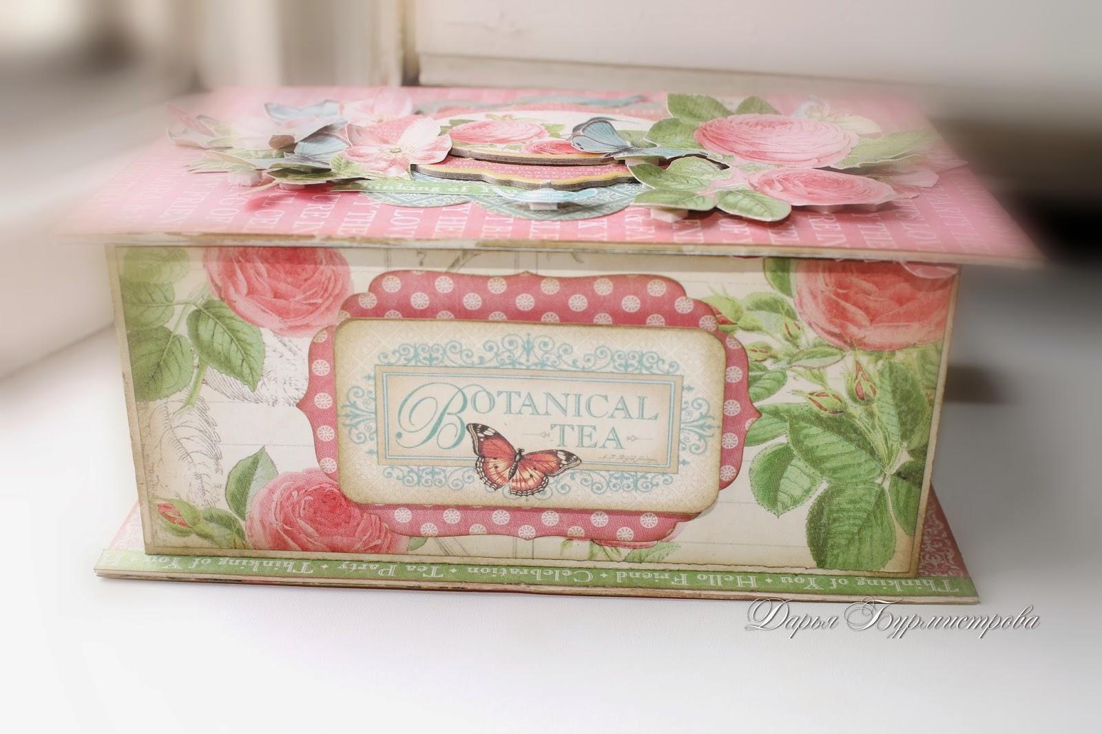 Подарок для мамы 8 выпуск. Подарила маме шкатулку 2. Подарила маме шкатулку 2. Подарила маме шкатулку 2. Красникова подарок маме.