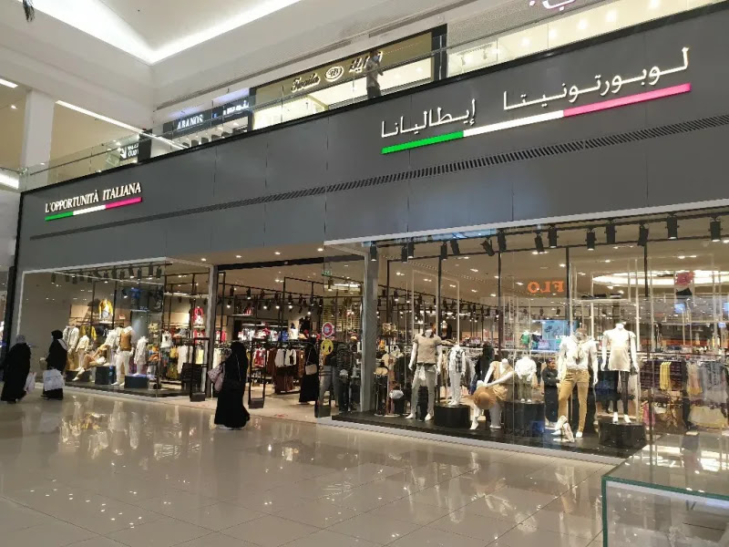 فروع شركة لوبورتونيتا إيطاليانا للملابس في المملكة
