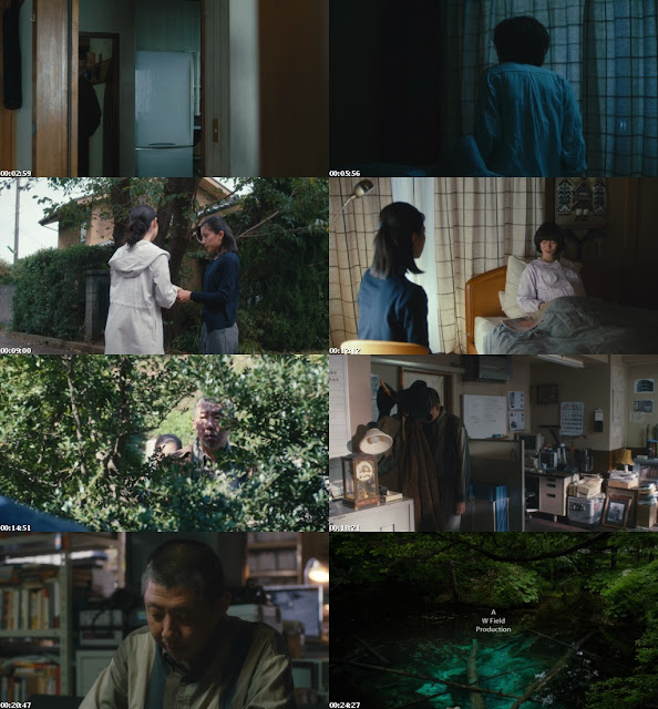 Ju-On Origins S01 Poster