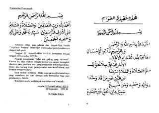 Terjemahan Aqidatul Awam PDF - Teks dan Arab - Tedi Sobandi