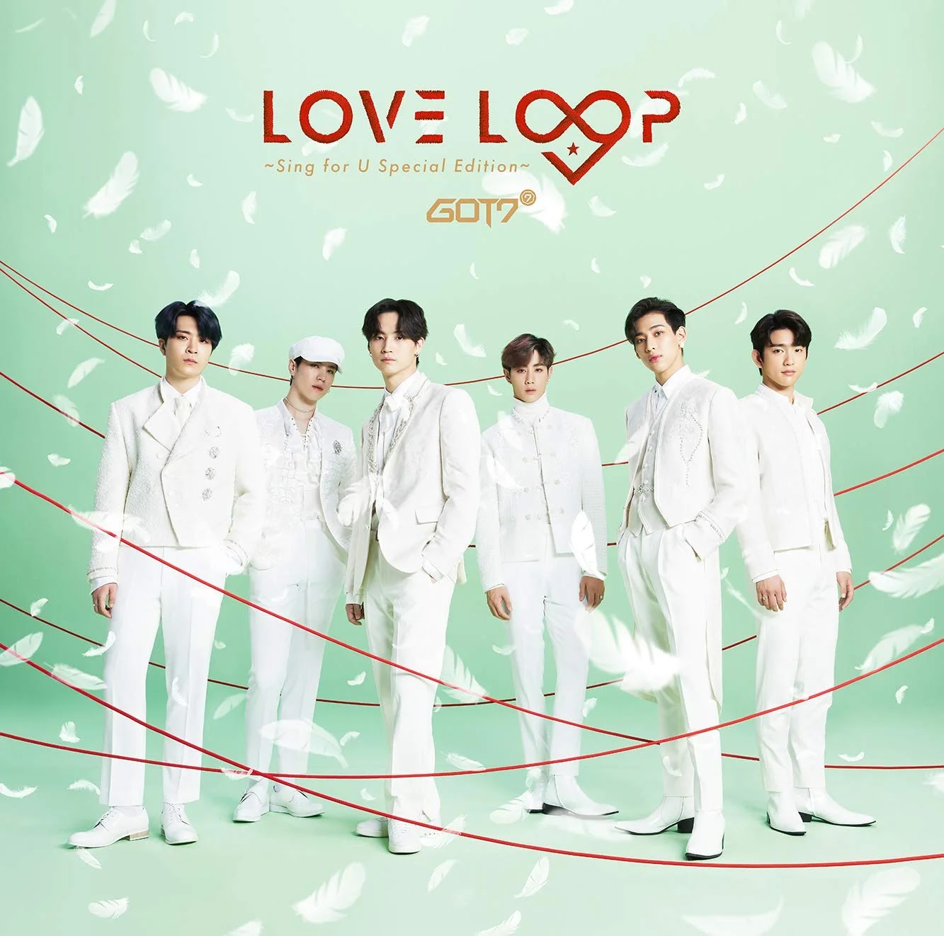 Got7 Sing For U Lyrics 歌詞