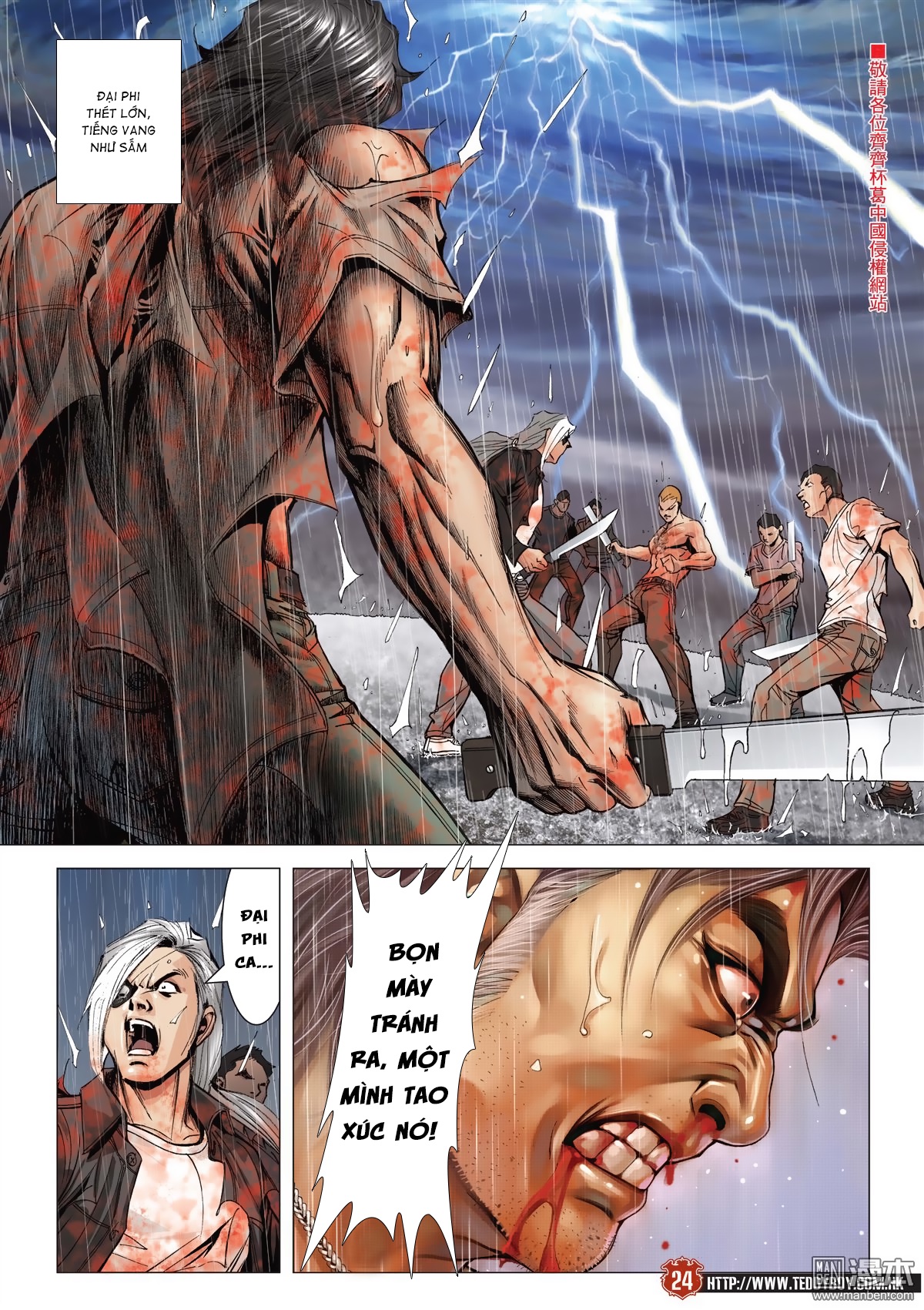 Người Trong Giang Hồ Chap 2043 - Truyen.Chap.VN