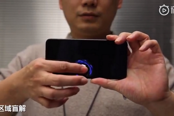 Begini Canggihnya Sensor Fingerprint di Dalam Layar yang Dikembangkan Xiaomi 