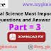 Important Science Questions in Hindi Part = 3