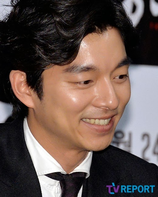 Gong Yoo Movie 'suspect' media premiere 9 December 2013