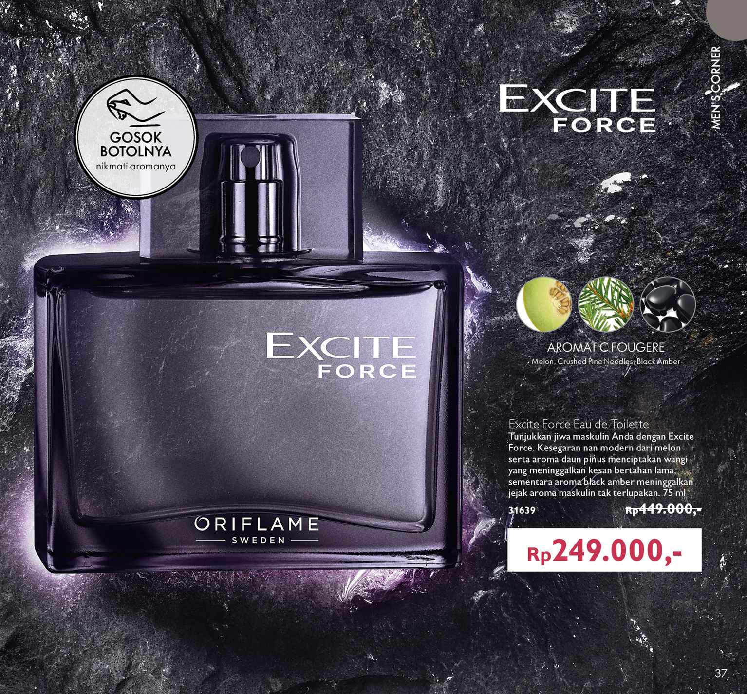 туалетная вода oriflame excite force. Oriflame excite force eau de toilette. Excite force oriflame orgeneral. Oriflame excite force eau de toilette. туалетная вода орифлейм мужская excite.