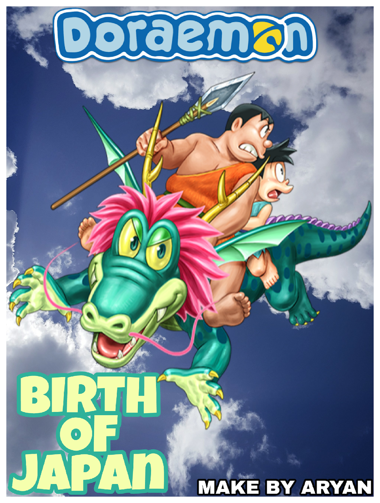 All New Doraemon Movie Photos Allwallpaper