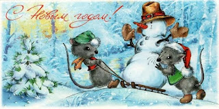 Открытка с Новым годом мыши и крысы 2024. Бесплатные, красивые живые новогодние открытки в год мыши
