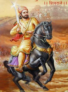 shivaji maharaj image