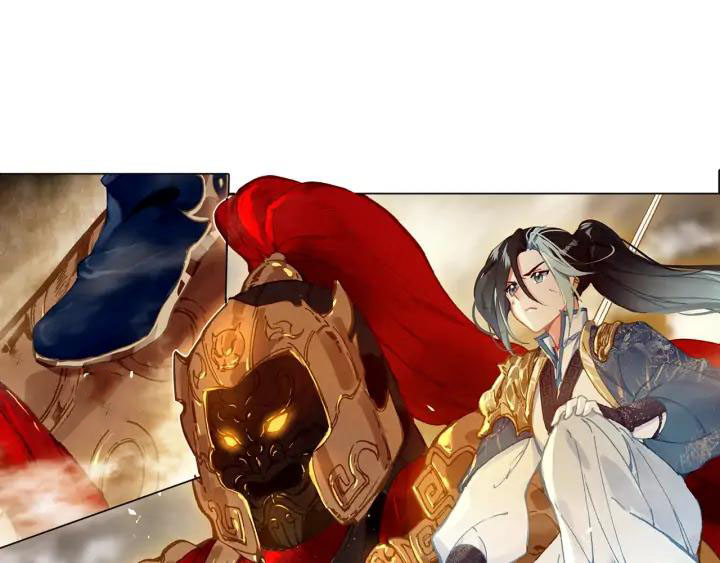 Phi Kiếm Vấn Đạo chapter 25.5 - Trang 19