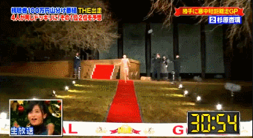 그라비아 아이돌 스기하라 안리.gif | 인스티즈