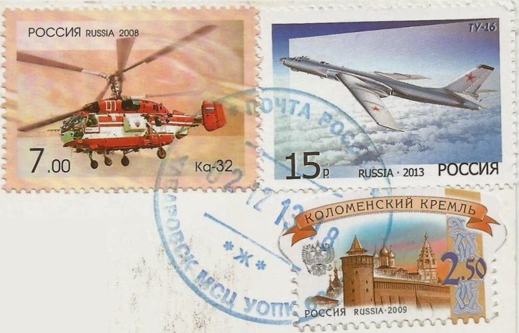 Postcards on My Wall Uvs Nuur Basin, Russia (UNESCO)