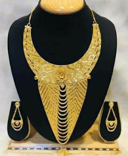 Australian golden necklace