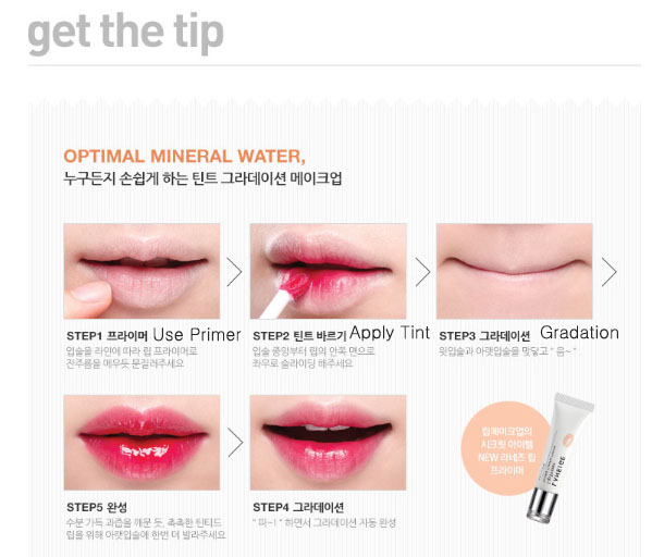 Korea Beauty Blog Amore Pacific LANEIGE Lip Primer 10g, Lipstick Primer