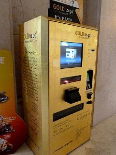 Gold ATM/Saudi Arabia/Saudi Arabia's gold ATM