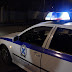 Κρατούσαν «φυλακισμένους» 14 Πακιστανούς και ζητούσαν λύτρα