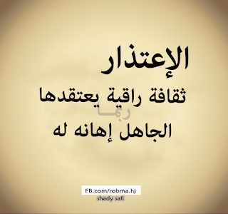 صور مكتوب فيها written-them صور جميلة متنوعة مكتوب عليها كلام جميل