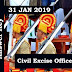 Civil Excise Officer - Solved Question Paper Exam on 31 Jan 2019 | Kerala PSC