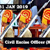 Civil Excise Officer  - Solved Question Paper Exam on 31 Jan 2019 | Kerala PSC