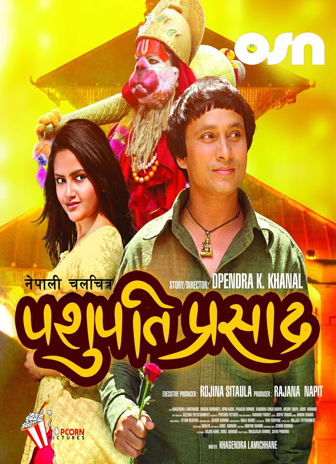 Pashupati Prasad (2016) Watch Nepali Movie Online | Watch Free Movies