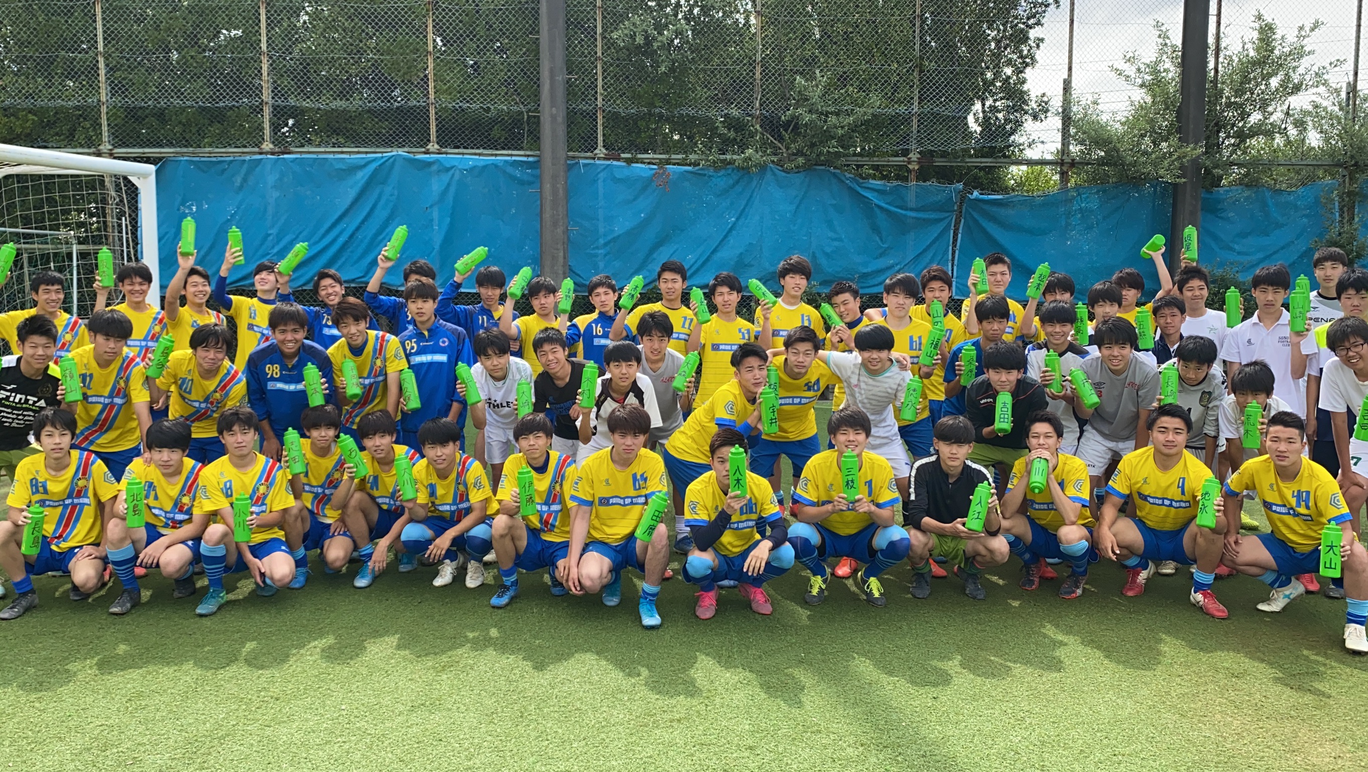 川西明峰高校blog 6月