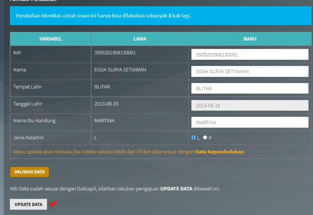 как ввести данные php. Data update перевод. Data update перевод. Data update перевод. Data update перевод.