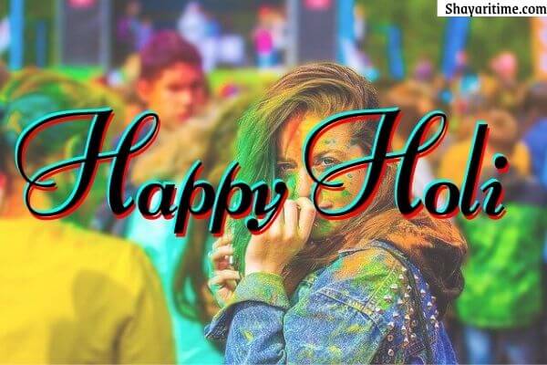 Happy holi