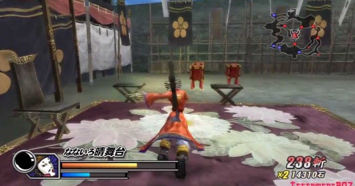 Download Iso Game Basara 2 Heroes Ps2 Untuk Pc Download Iso Game Basara 2 Heroes Ps2 Untuk Pc