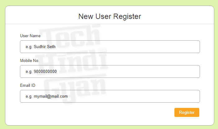 Online FIR New User Registration