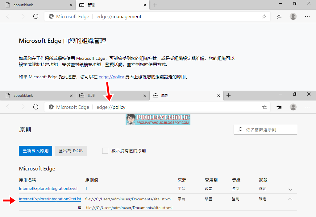microsoft edge ie mode microsoft edge ie mode