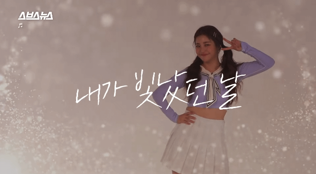 말 참 잘하는 꼬북좌 유정 - 꾸르