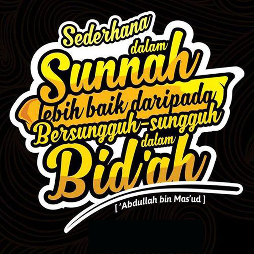 MEMBANTAH AHLI BID�AH ADALAH MUJAHID FI SABILILLAH