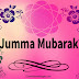 Jumma Mubarak 2017