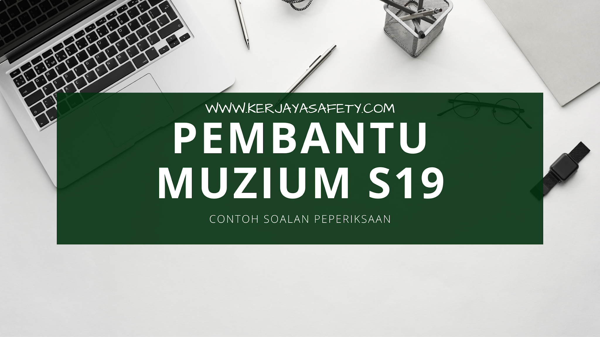 Pembantu muzium