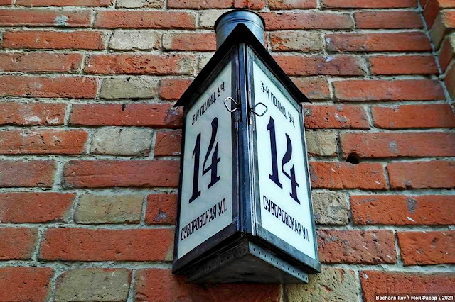 мой фасад ростов на дону общественное движение. Смотреть фото мой фасад ростов на дону общественное движение. Смотреть картинку мой фасад ростов на дону общественное движение. Картинка про мой фасад ростов на дону общественное движение. Фото мой фасад ростов на дону общественное движение мой фасад ростов на дону общественное движение. Смотреть фото мой фасад ростов на дону общественное движение. Смотреть картинку мой фасад ростов на дону общественное движение. Картинка про мой фасад ростов на дону общественное движение. Фото мой фасад ростов на дону общественное движение