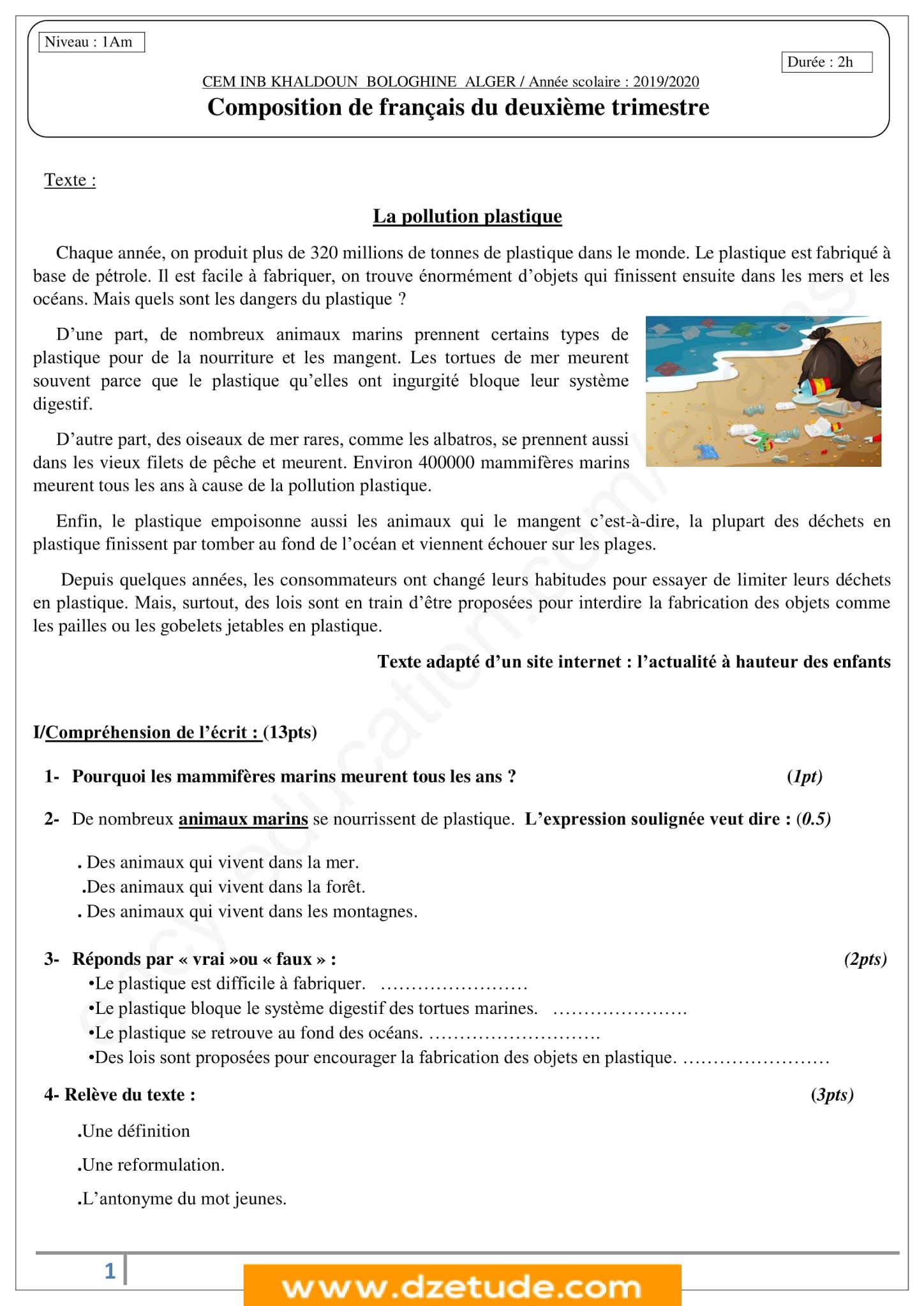 إختبار اللغة الفرنسية الفصل الثاني للسنة الأولى متوسط - الجيل الثاني نموذج 4
