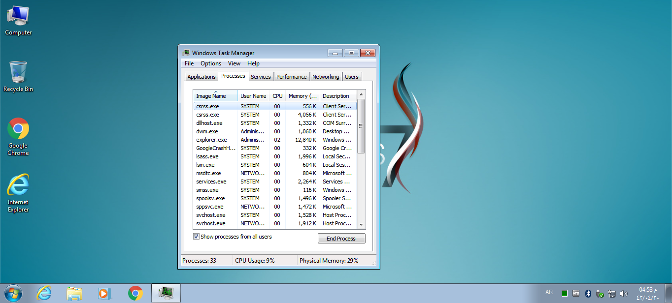 تحميل ويندوز 7 للاجهزه الضعيفه روابط جديده 2021 Windows 7 Sp1 Super Lite X86