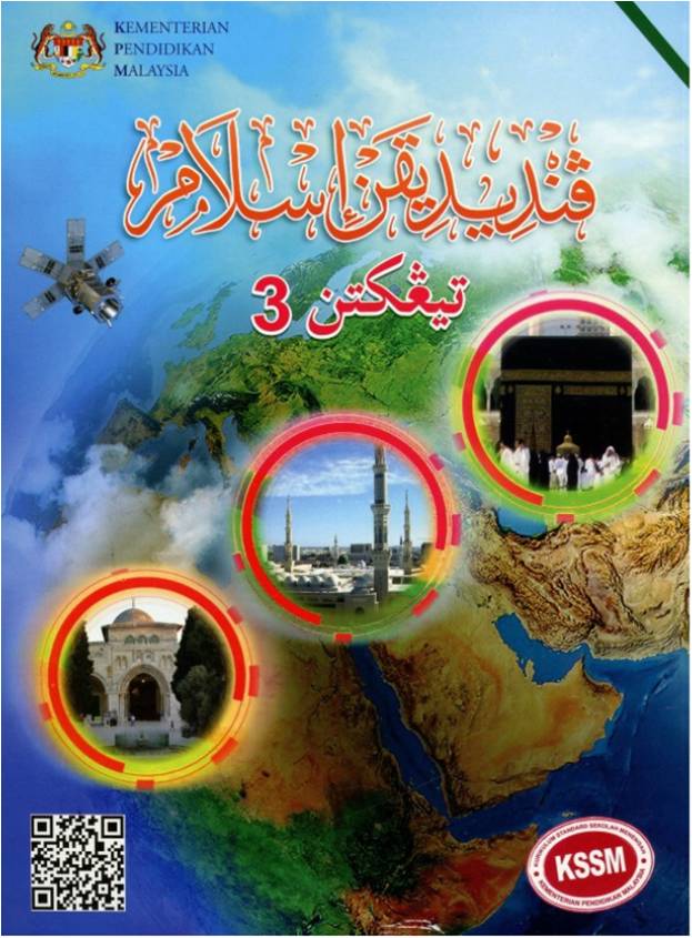 Buku Teks Digital - Pendidikan Islam Tingkatan 3 ~ Jom ...