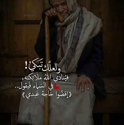 صور واتس اب ، صور واتساب تحفة رائعة كلمات جميلة على صور واتس وحالات حلوة