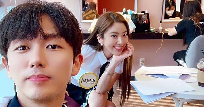KNOWING BROTHERS EP 234