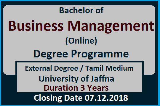 Bachelor of Business Management (Online) Degree Programme – 2017/2018 (External) Tamil Medium