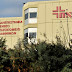 Ιωάννινα:480.000€ για έναν σύγχρονο Λιθοτρίπτη στο Πανεπιστημιακό Νοσοκομείο