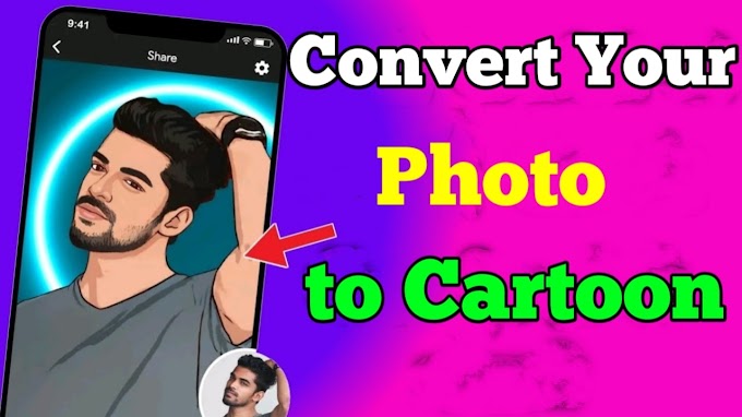 How to make my photo to cartoon - convert photo to cartoon