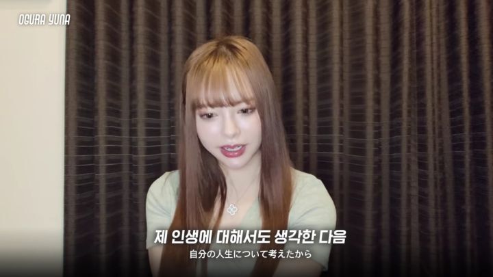 오구라 유나가 AV 데뷔한다고 했을때 가족의 반응 - 디쁠