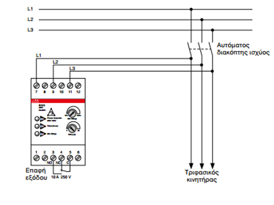 схема подключения контактора через реле контроля фаз. схема подключения реле контроля фаз 380в. схема подключения реле фаз. реле контроля фаз 380 abb схема подключения. схема подключения реле фаз.