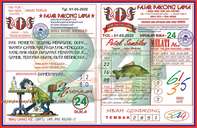 Fajar Pakong Lama 01 Mei 2020 Archives Prediksi Master Togel Hari Ini Singapura Hongkong Sidney Jp