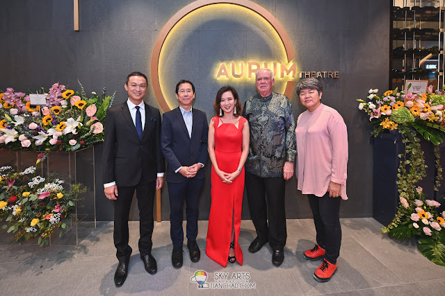 【REVIEW】AURUM THEATRE @ MID VALLEY SOUTHKEY, JOHOR BAHRU #田七介绍