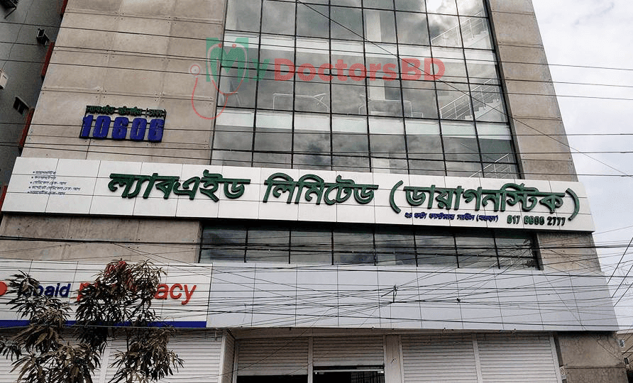 Labaid Specialized Hospital Dhanmondi Doctor List, Address, Contact