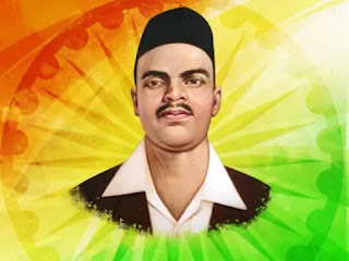 Shivaram Rajguru Birth Anniversary: ​​Know some interesting facts about him