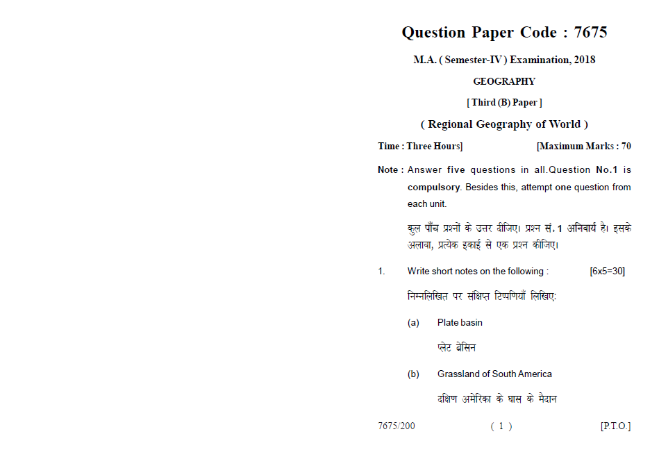 Lucknow University M.A.(SemesterIV) GEOGRAPHY [ Third (B) Paper